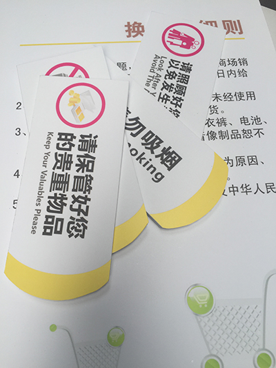 雕刻標識標牌